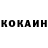 МЕТАМФЕТАМИН пудра MeHaNiK Corporation