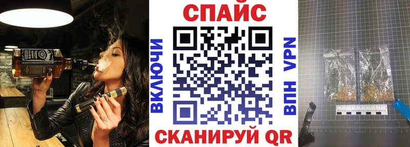 Бутират GHB Лебедянь