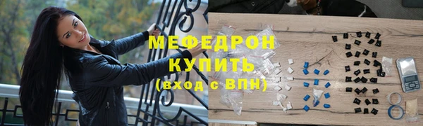 гидра Аркадак