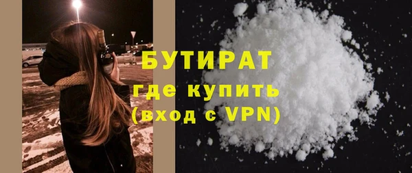 прущий лед Арсеньев