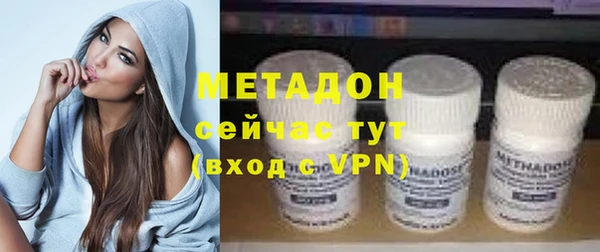 MDMA Нягань