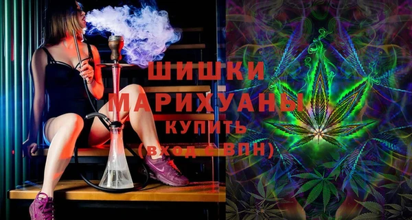 а пвп мука Армянск