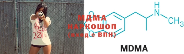 кокаин VHQ Баксан