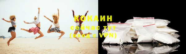 а пвп мука Армянск