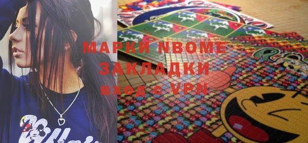MDMA Нягань