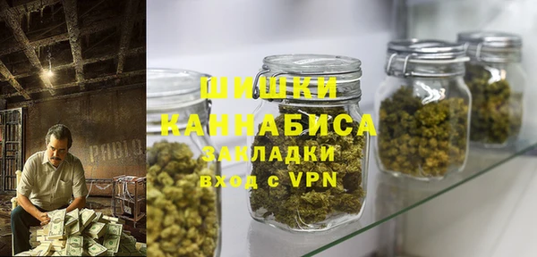 а пвп мука Армянск