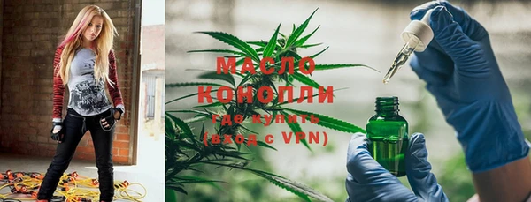 гидра Аркадак