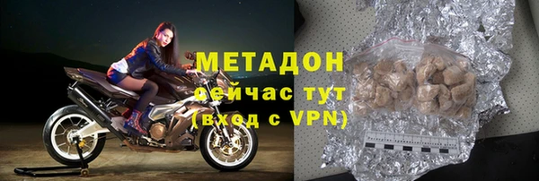 прущий лед Арсеньев