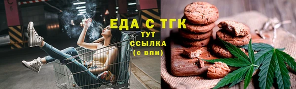 прущий лед Арсеньев