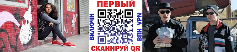 Метамфетамин мет  OMG ССЫЛКА  Лебедянь 