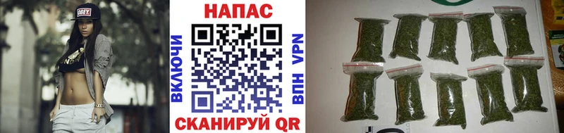 МАРИХУАНА семена  KRAKEN как войти  Лебедянь 